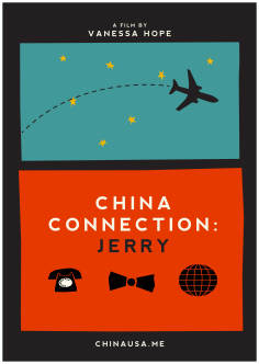 ~国产电影 China Connection: Jerry海报,China Connection: Jerry预告片  ~