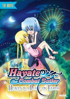 ‘~Hayate the Combat Butler Movie: Heaven Is a Place on Earth海报~Hayate the Combat Butler Movie: Heaven Is a Place on Earth节目预告 -2011电影海报~’ 的图片