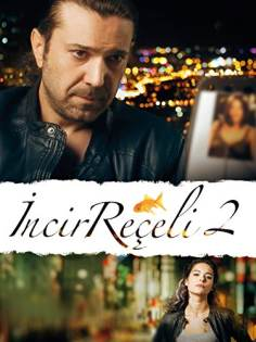 ‘~Incir Reçeli 2海报~Incir Reçeli 2节目预告 -土耳其电影海报~’ 的图片