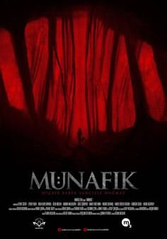 ‘~Münafik海报~Münafik节目预告 -土耳其电影海报~’ 的图片