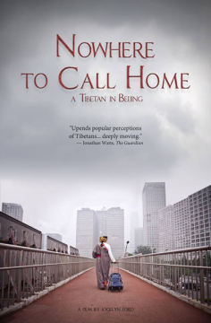 ~国产电影 Nowhere to Call Home: A Tibetan in Beijing海报,Nowhere to Call Home: A Tibetan in Beijing预告片  ~
