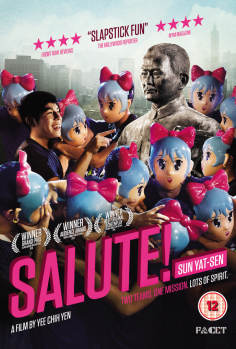 ‘~Salute! Sun Yat-Sen海报~Salute! Sun Yat-Sen节目预告 -台湾电影海报~’ 的图片