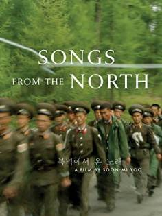 ~韩国电影 Songs from the North海报,Songs from the North预告片  ~