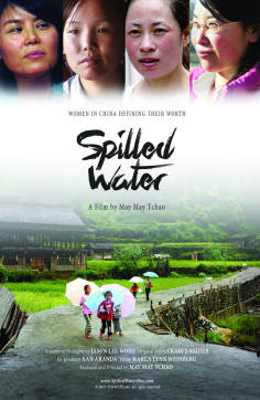 ~国产电影 Spilled Water海报,Spilled Water预告片  ~