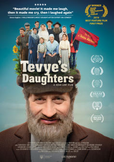 ‘~Tevye's Daughters海报,Tevye's Daughters预告片 -2022 ~’ 的图片
