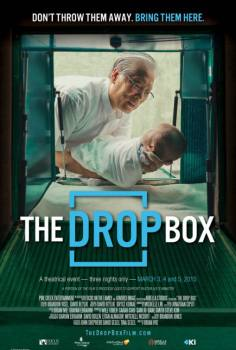 ~韩国电影 The Drop Box海报,The Drop Box预告片  ~