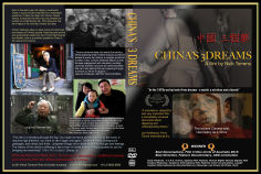 ‘~China's 3Dreams海报,China's 3Dreams预告片 -澳大利亚电影海报 ~’ 的图片