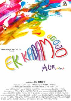 ‘~Ek Kadam Aur海报~Ek Kadam Aur节目预告 -2014电影海报~’ 的图片