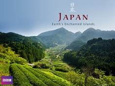 ~Japan: Earth's Enchanted Islands海报,Japan: Earth's Enchanted Islands预告片 -欧美电影海报 ~