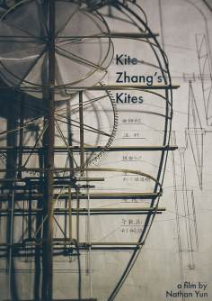 ‘~Kite Zhang's Kites海报,Kite Zhang's Kites预告片 -澳大利亚电影海报 ~’ 的图片