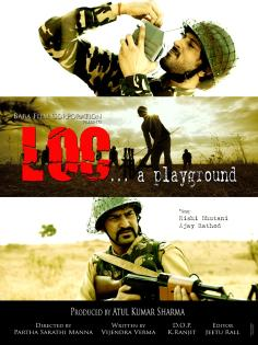 ‘~LOC… A Playground海报~LOC… A Playground节目预告 -2012电影海报~’ 的图片