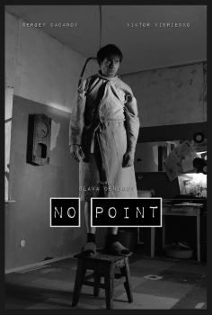 ‘~No Point海报~No Point节目预告 -2013电影海报~’ 的图片