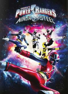 ~Power Rangers Ninja Steel海报,Power Rangers Ninja Steel预告片 -2022 ~