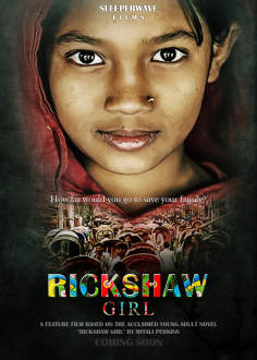 ~Rickshaw Girl海报,Rickshaw Girl预告片 -2022 ~