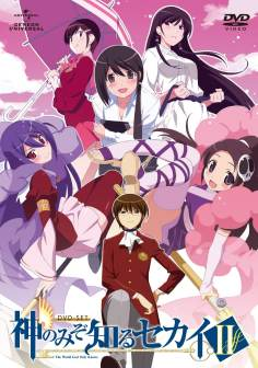 ‘~The World God Only Knows: Soul Memories海报~The World God Only Knows: Soul Memories节目预告 -2013电影海报~’ 的图片