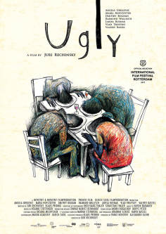 ‘~Ugly海报,Ugly预告片 -2022 ~’ 的图片