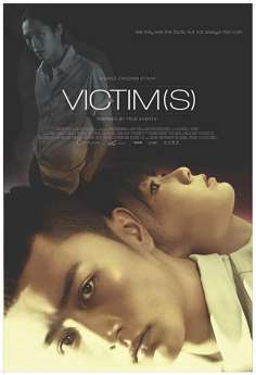 ‘~加害者，被害人海报~加害者，被害人节目预告 -台湾电影海报~’ 的图片