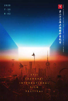 ‘~国产电影 第二十三届上海国际电影节海报,第二十三届上海国际电影节预告片  ~’ 的图片