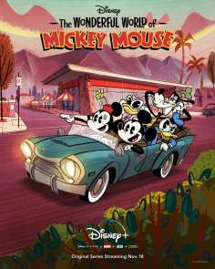 ~美国电影 The Wonderful World of Mickey Mouse海报,The Wonderful World of Mickey Mouse预告片  ~