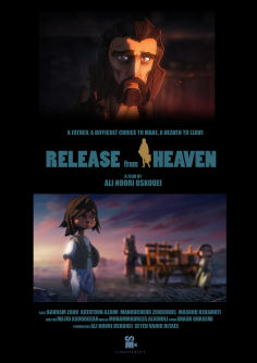 ‘~Release from Heaven海报,Release from Heaven预告片 -2022 ~’ 的图片