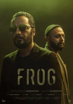 ‘~All The Frog Movie Posters,High res movie posters image for The Frog -2022年 电影海报 ~’ 的图片
