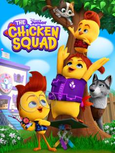 ~美国电影 The Chicken Squad海报,The Chicken Squad预告片  ~