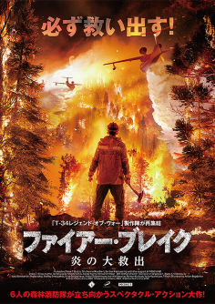 ‘~All No Escapes Movie Posters,High res movie posters image for No Escapes -2022年 电影海报 ~’ 的图片