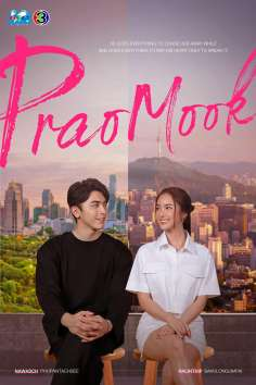 ‘~All Praomook Movie Posters,High res movie posters image for Praomook -2021 电影海报~’ 的图片