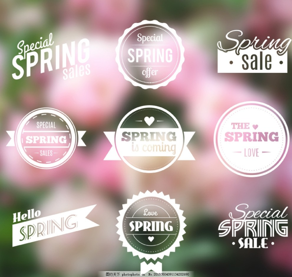 春季促销标签矢量素材,春天,标志,艺术字,字体,边框,丝带