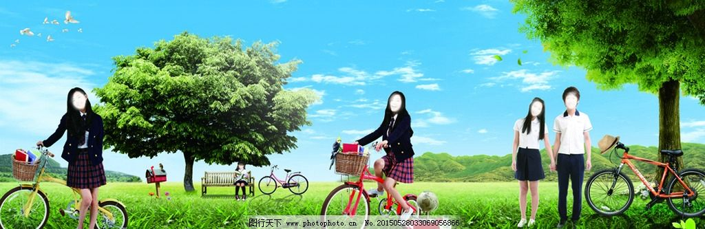 ‘~自行车高清背景_日用家居_电商图片-  ~’ 的图片