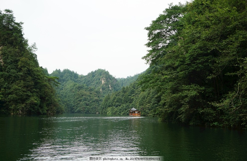 ‘~张家界宝峰湖 风景图片_旅游摄影_自然景观-  ~’ 的图片