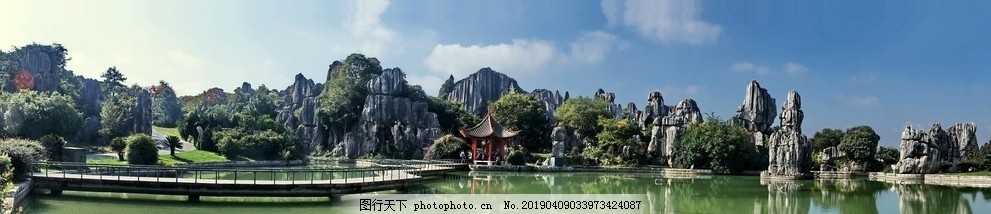 ‘~云南 石林公园图片_旅游摄影_自然景观-  ~’ 的图片