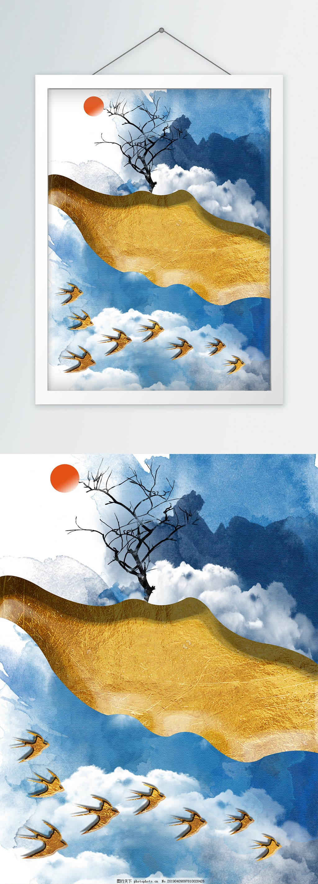 新中式抽象蓝色山石背景客厅装饰画,日出,金色立体山,蓝色水墨山,金色飞鸟