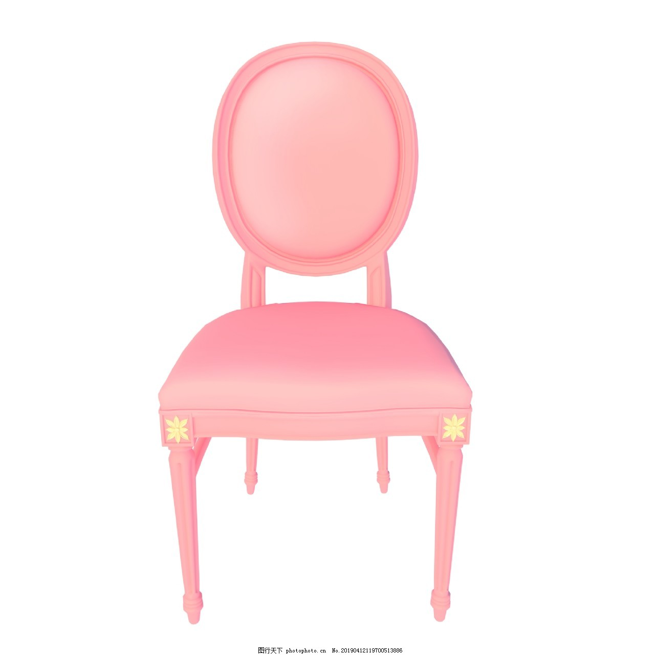 ‘~粉色家用椅子图片_装饰图案_平面创作元素-  ~’ 的图片