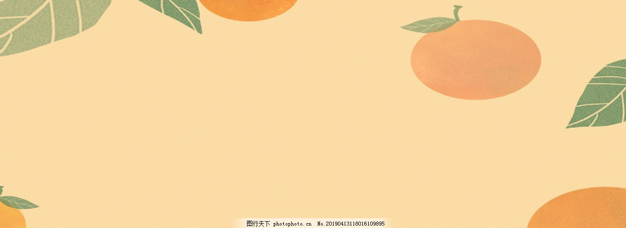 ‘~橙色清新橙子高清背景_banner背景_底纹边框-  ~’ 的图片