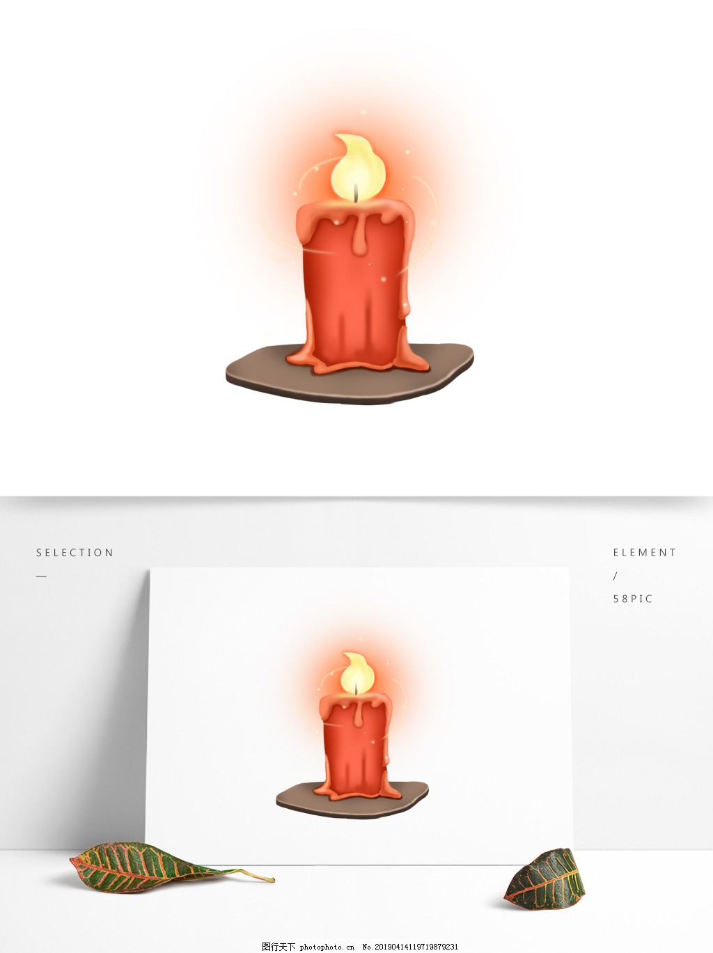 ‘~蜡烛花灯祈祷UI古风元素图片_装饰图案_平面创作元素-  ~’ 的图片