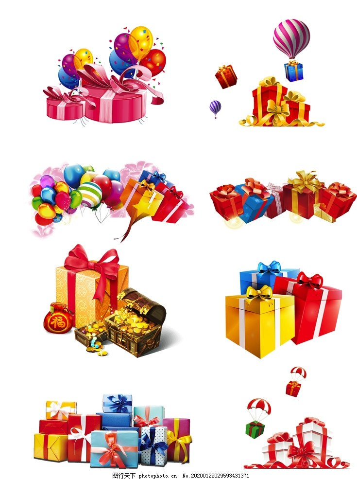 礼品盒素材,包装,圣诞节,新年图片,礼物盒,礼盒,节日礼盒