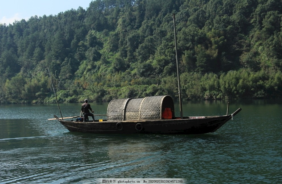 ‘~青山绿水上的小船图片_旅游摄影_自然景观-  ~’ 的图片
