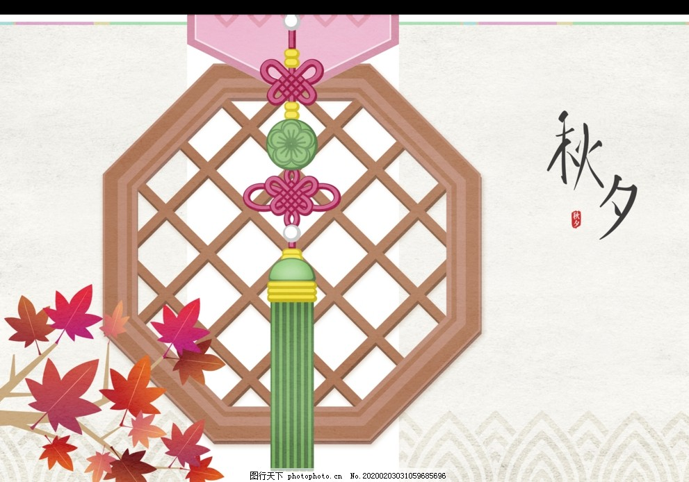 ‘~中秋节插画海报背景 新中式古典图片_其他_广告创意-  ~’ 的图片