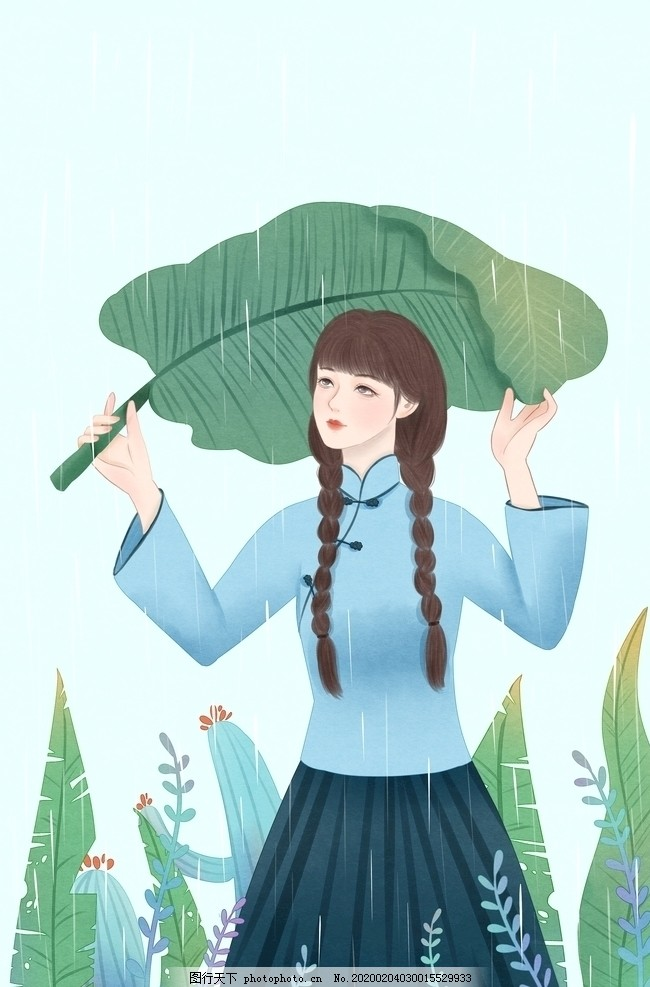 ‘~中国传统农历24时节雨水海报图片_海报平面创作_广告创意-  ~’ 的图片