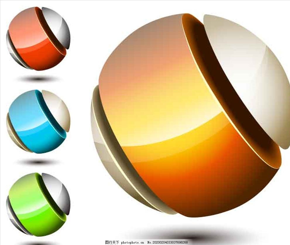足球3D图形球体素材,拼图,场景,彩色积木,玩具,圆球,立体