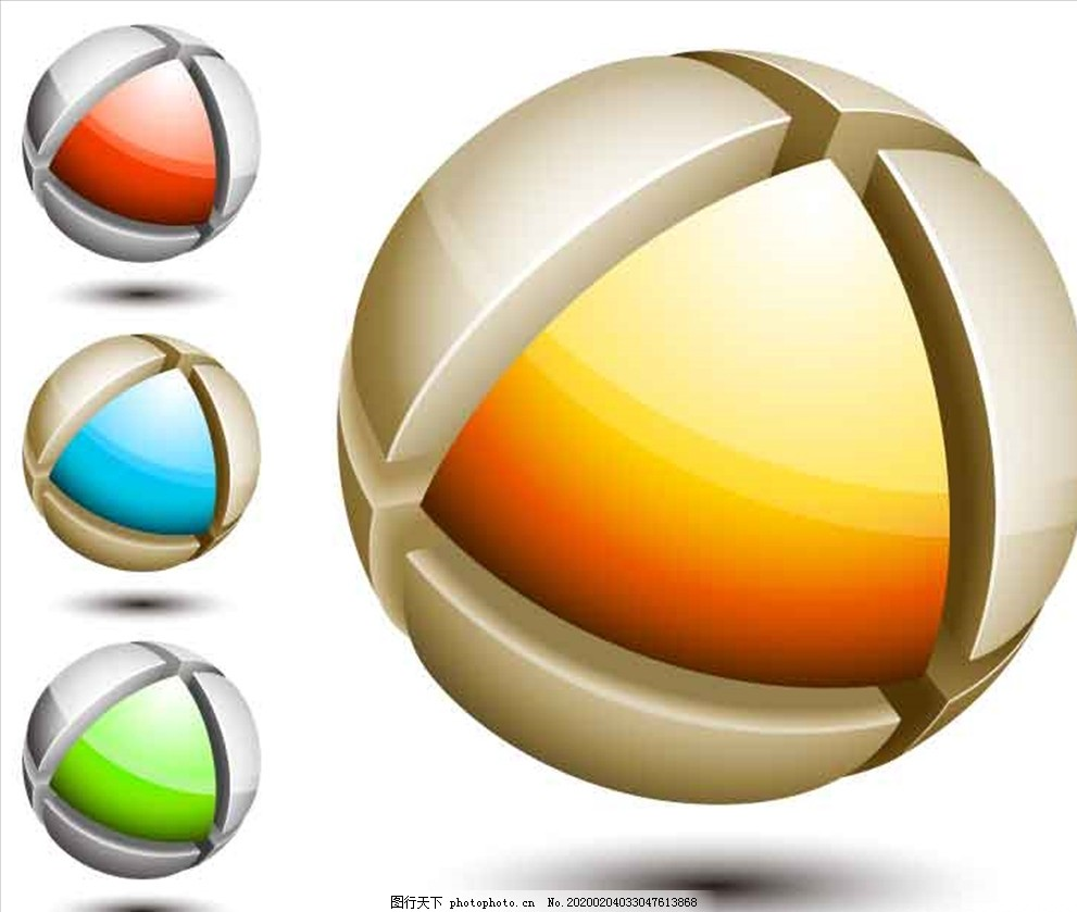 3D图形圆球体,立体球形,拼图,场景,彩色积木,玩具,3D模型