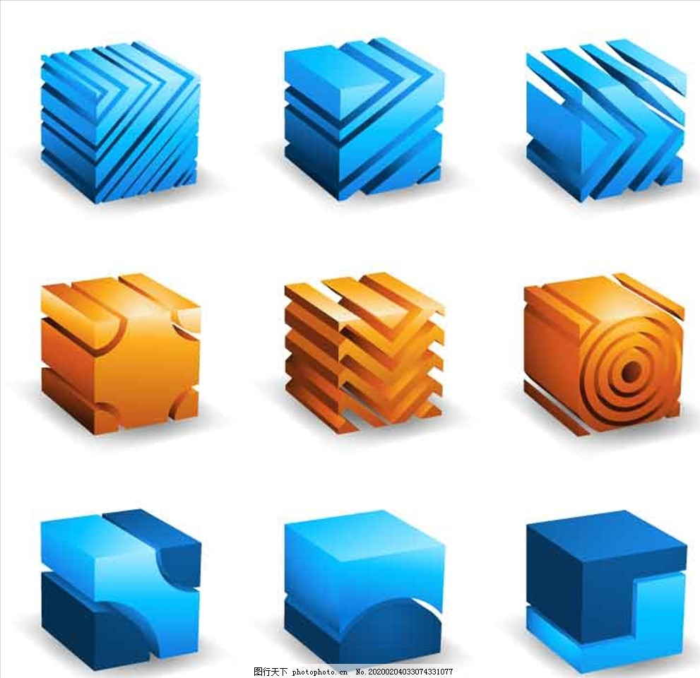 3D立体方块立方体图标商标素材,拼图,场景,彩色积木,玩具,3D模型,宝石